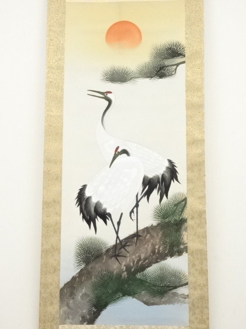 道具 ] - 道具 澄庵筆 松上双鶴 肉筆絹本掛軸（保護箱） | ネット